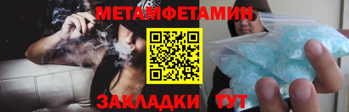 АМФ Premium Карталы