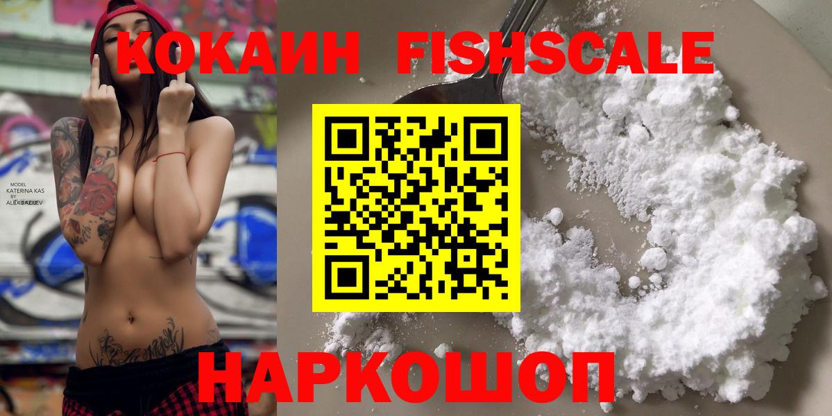 Кокаин Эквадор Карталы