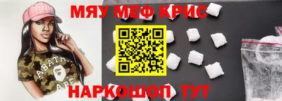 стаф Гусев
