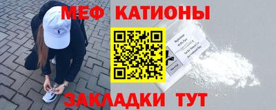 стаф Гусев