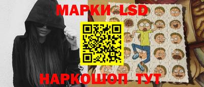 герыч Коломна