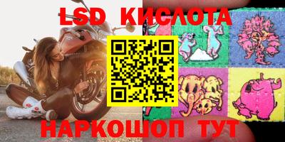 мдпв Гусиноозёрск