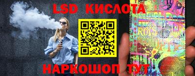 мдпв Гусиноозёрск