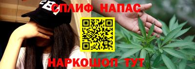 мдпв Гусиноозёрск