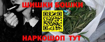 мдпв Гусиноозёрск