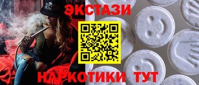стаф Гусев