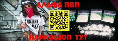 стаф Гусев