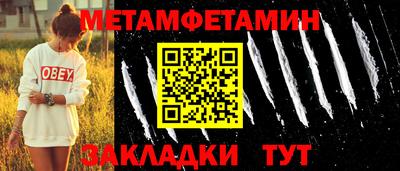 стаф Гусев