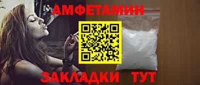 стаф Гусев