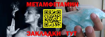 стаф Гусев