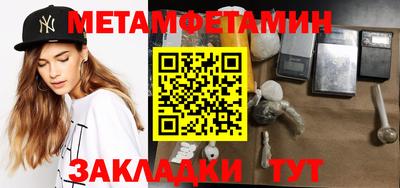 стаф Гусев
