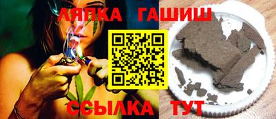 стаф Гусев
