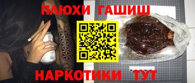 мдпв Гусиноозёрск