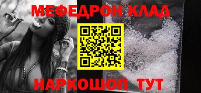 стаф Гусев